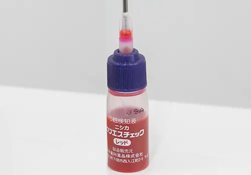 新琴似（札幌市北区）の歯医者、ふれあいの杜歯科・こども歯科の無痛治療