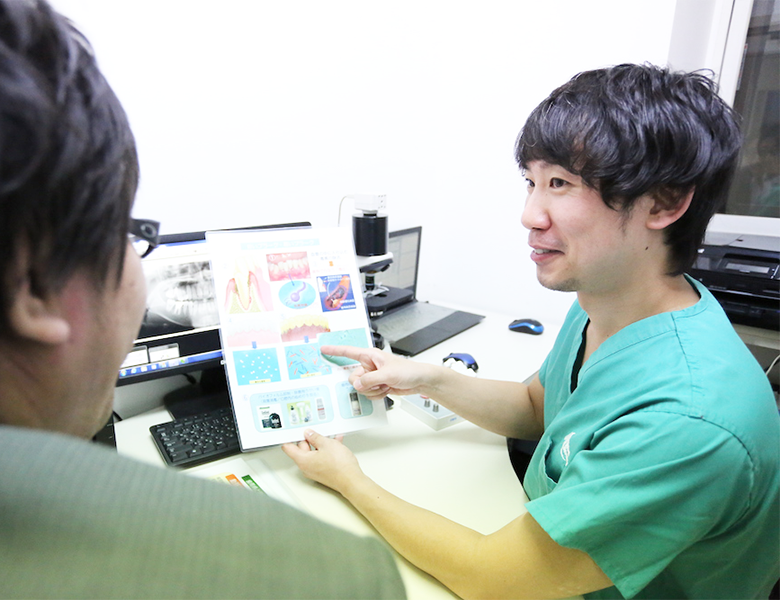 新琴似（札幌市北区）の歯医者、ふれあいの杜歯科・こども歯科の精密根管治療